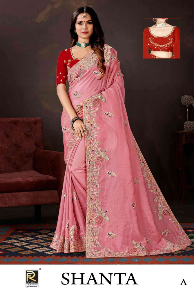 Shanta A to D By Ronisha Party Wear Sarees Catalog